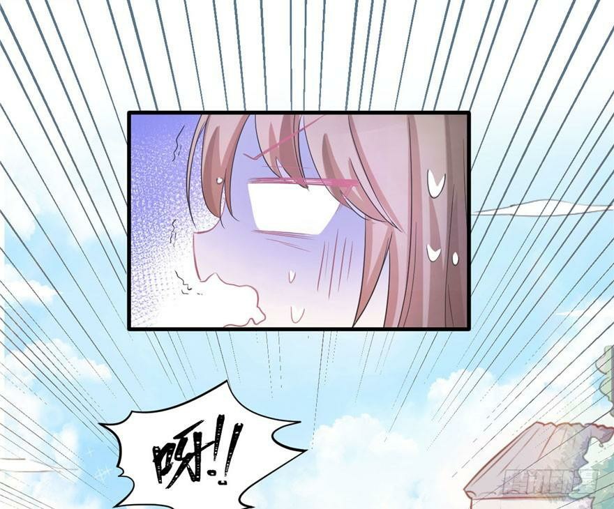 Beauty and the Beasts Chapter 58 Gambar 50